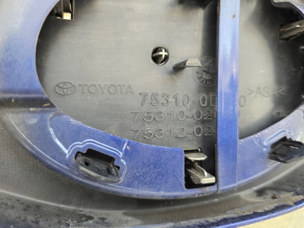 фото №9, Toyota yaris cross бампер перед передний 75310-0d010