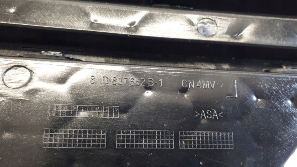 Audi a4 2012 lift решётка бампера левая перед с Разборки