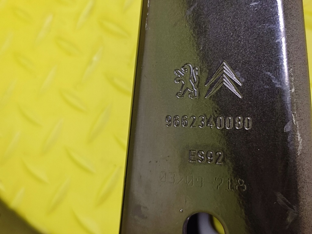 фото №7, Citroen c5 iii петлі кришки задня sedan kpl