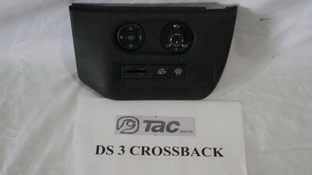 фото №6, Панель кнопка зеркал тяги ds3 crossback
