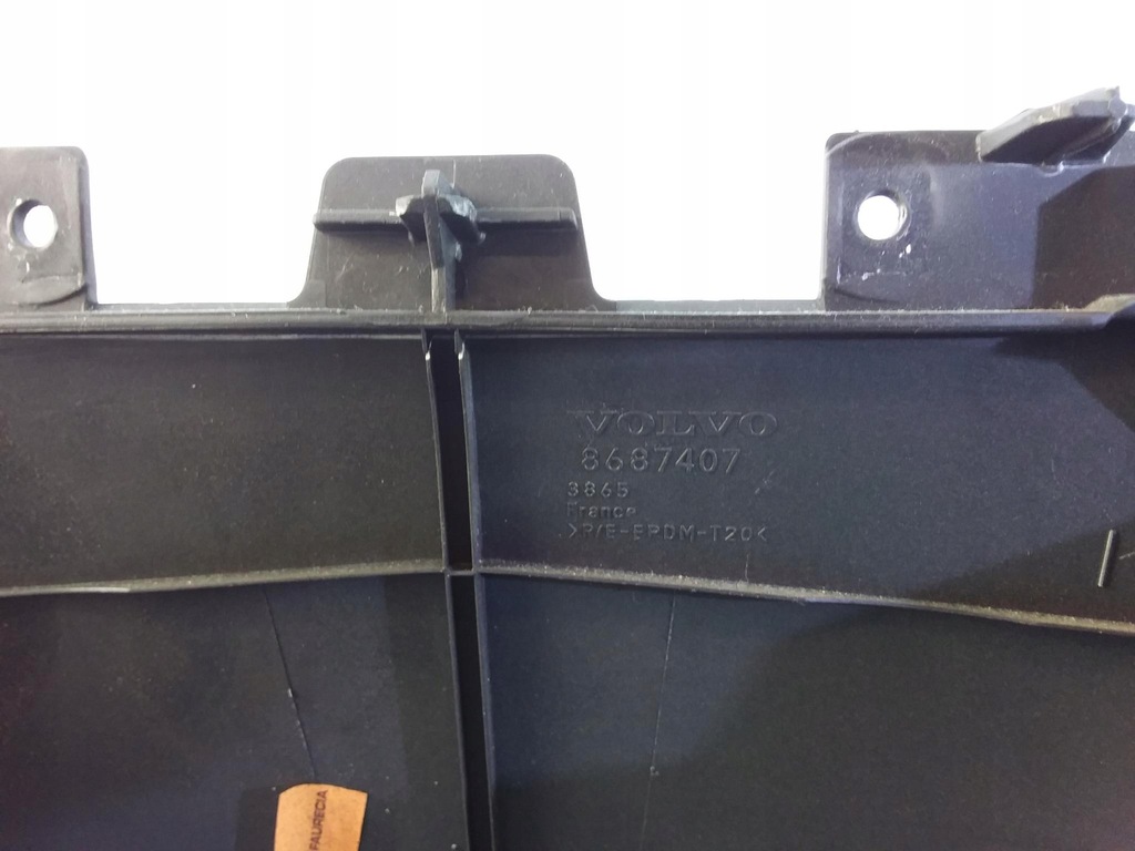 фото №11, Volvo v50 тунель середній 8687408