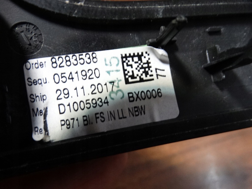 фото №7, Накладки декоры drewno porsche panamera 971 1