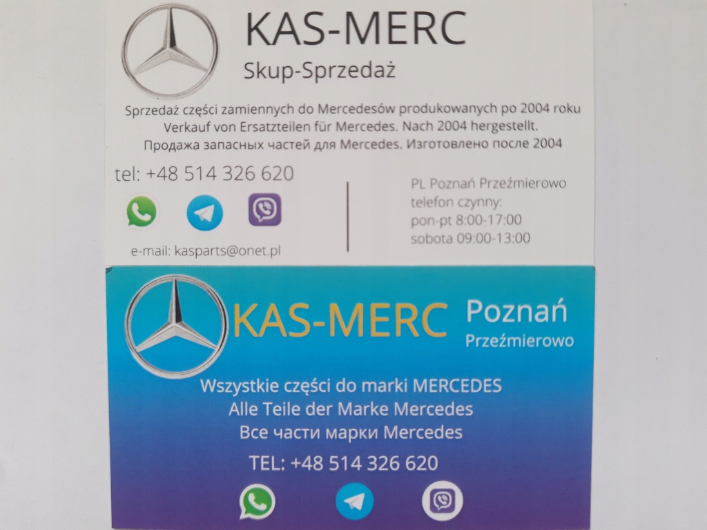 Mercedes sl r 231 6.3 amg правый рычаг abc Оригинал