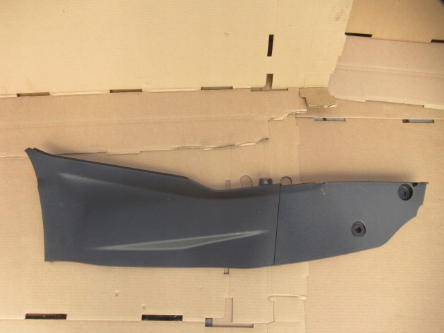 фото №1, Peugeot 2008 ii защита 9825205480