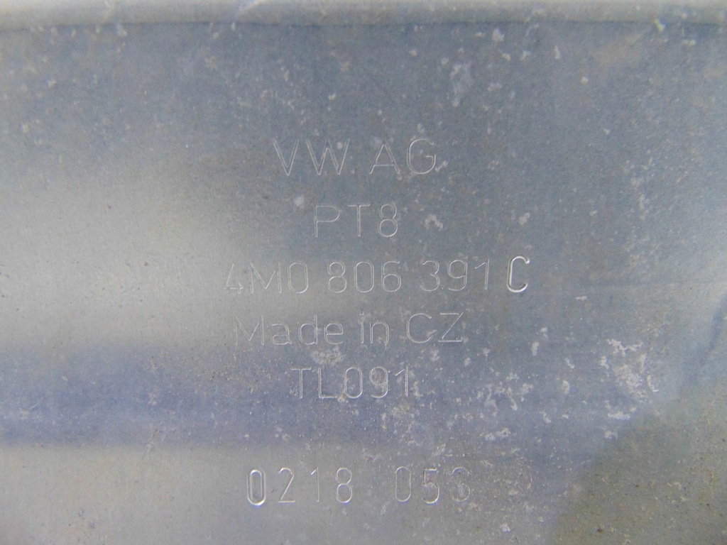 фото №10, Кронштейн балка перед 4m0806391d audi q7 sq7 4m 16-