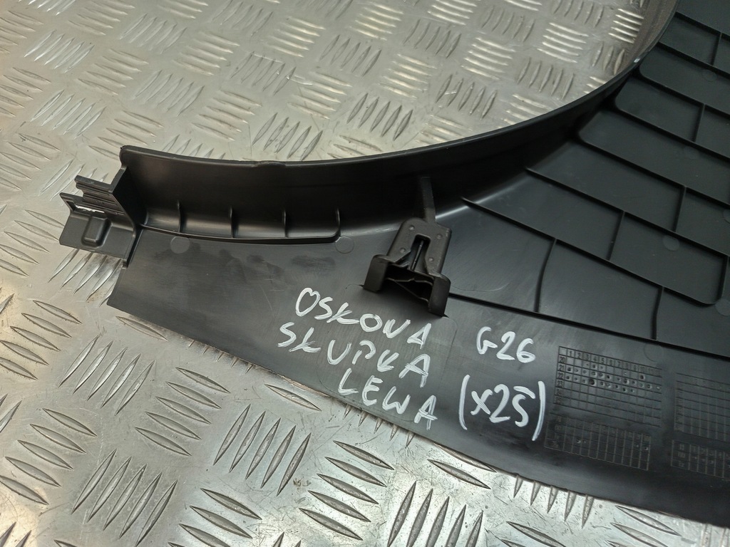 фото №10, Bmw 4 i4 g26 защита корпус обшивка стойка среднего левая lewgo 7490759