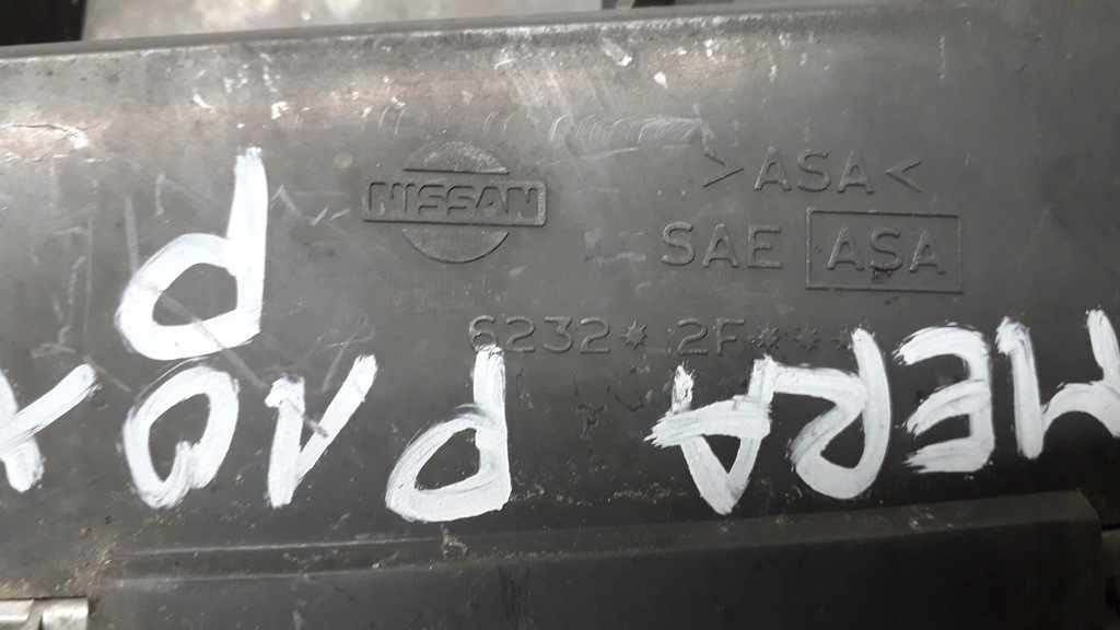 фото №7, Nissan primera p11 решётка радиатора решётка радиатора решётка радиатора решётки радиатора