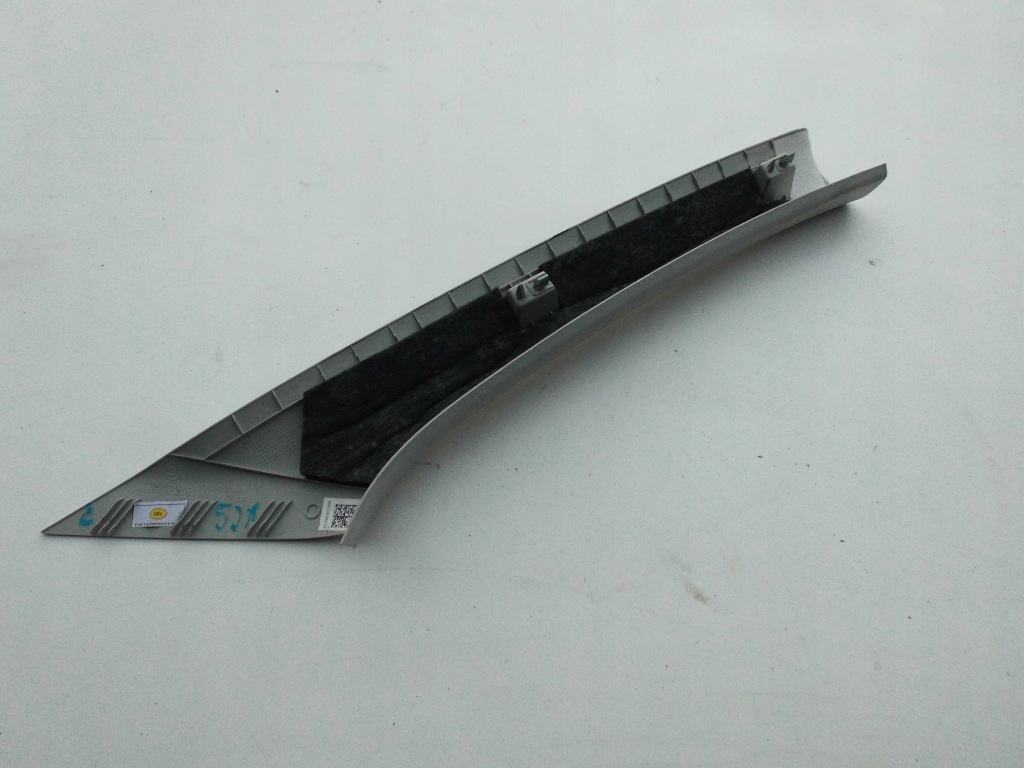 фото №5, Захист стійка 5ja867233b rapid toledo ліва перед