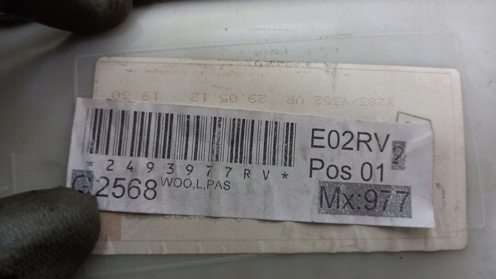 фото №16, Оббивка багажника volvo s60 ii v60 8635860