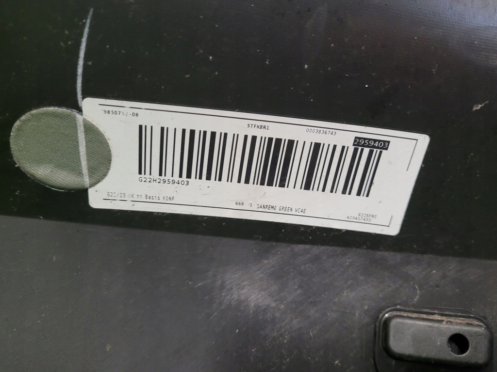 фото №7, Bmw g22 g23 4 обычный basis basic бампер задняя задний