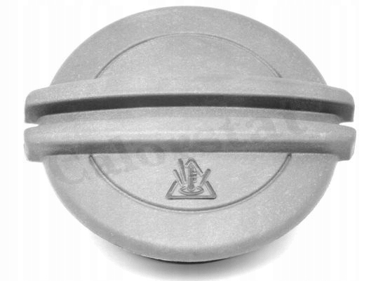 Кришка радіатора rc0011 vernet Зі Шроту