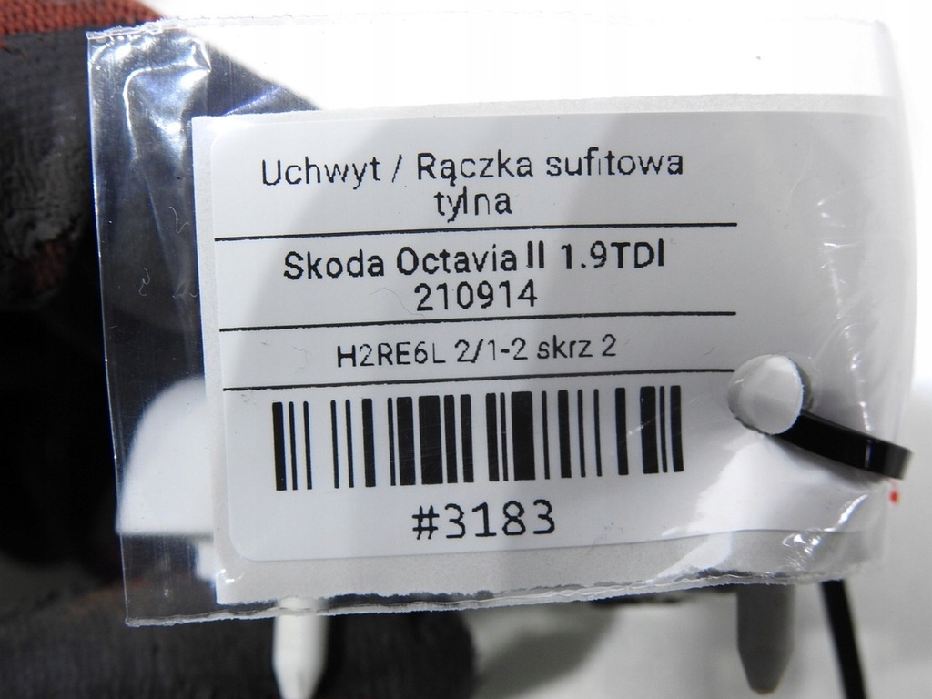 фото №7, Ручка кронштейн стельовий задня skoda octavia ii