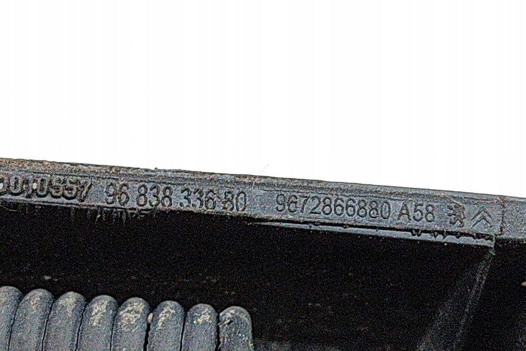 фото №5, Peugeot 2008 a94 задние рычаг дворники задний крышки 9683833680 2018 25856