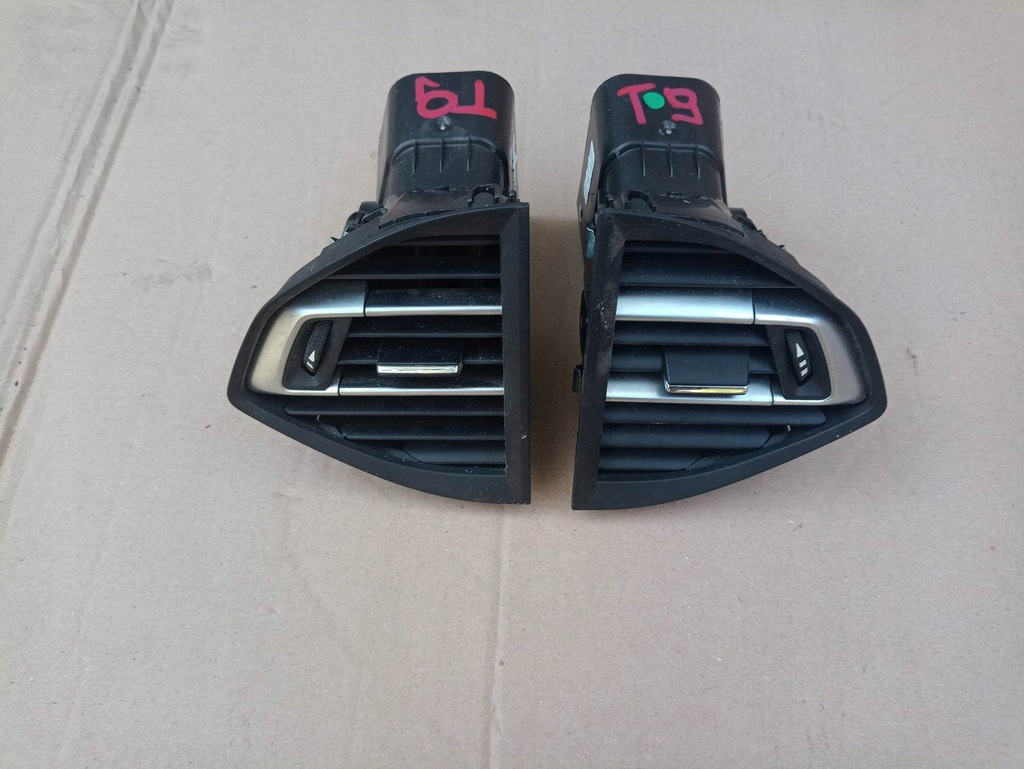 фото №7, Чохол тунель повітропровід лампа peugeot 308 t9