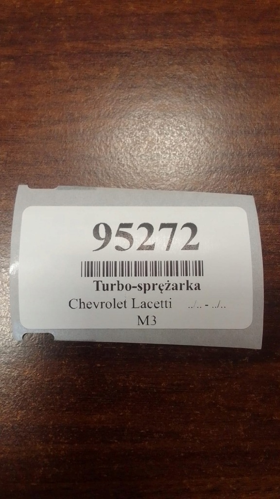 фото №11, Chevrolet lacetti 2.0 d турбонагнетатель 96440366