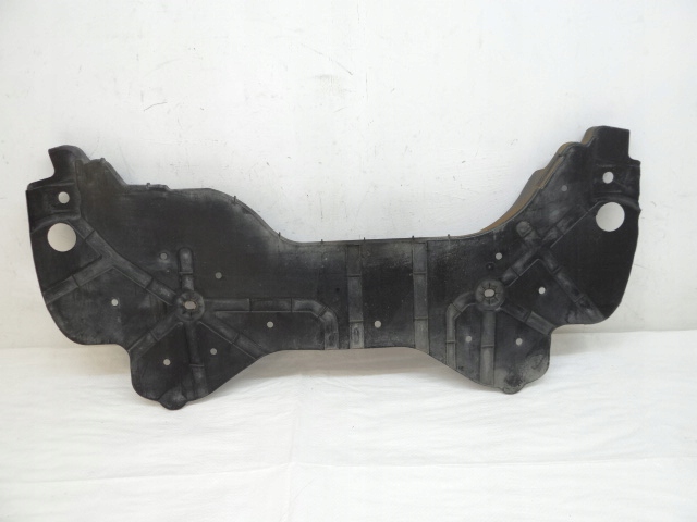 фото №1, Peugeot expert iii нижня захист pod двигун mp7799