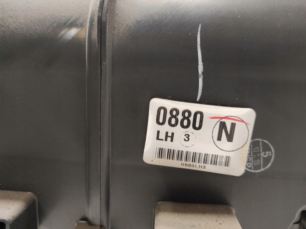 фото №7, Toyota corolla e12 01- 1.4 b отопитель 87010-02820