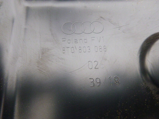 фото №6, Audi a5 8t8 sportback порог блок двигателя правый новый оригинальный номер