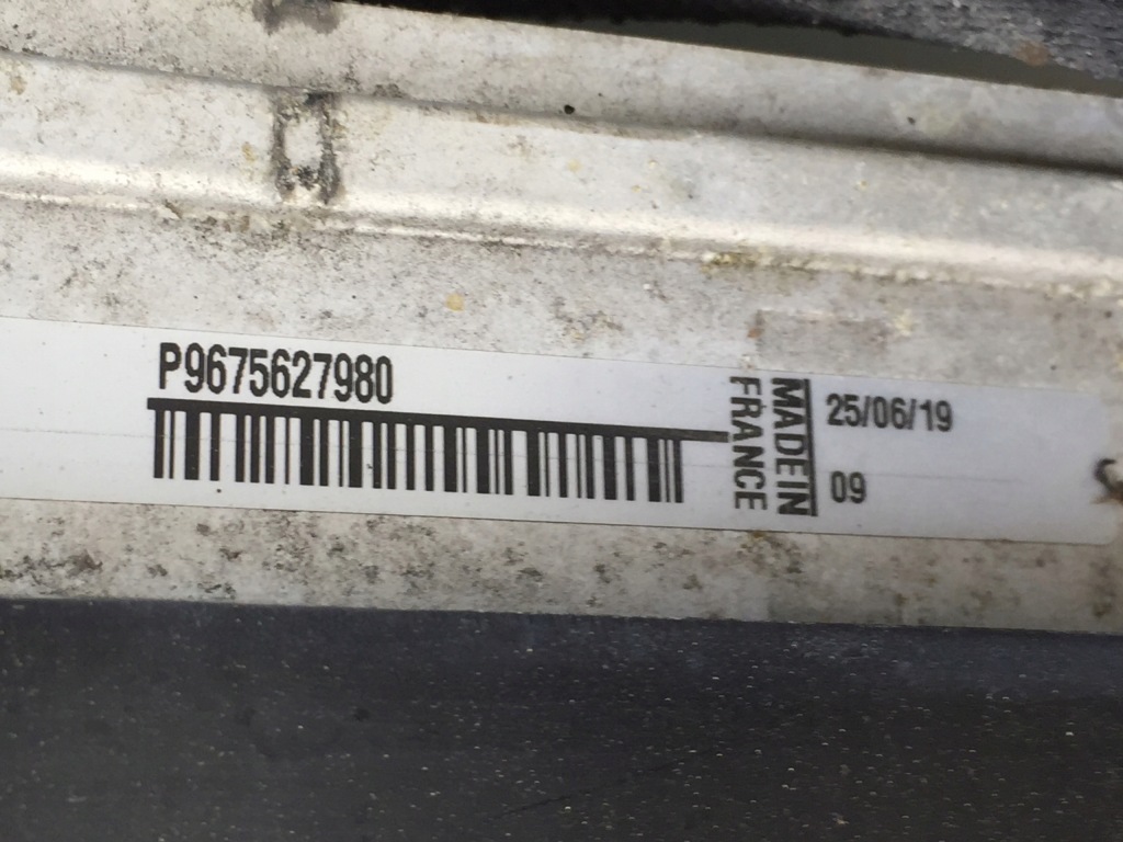 Peugeot 508 2 2.0 blue hdi интеркулер шланги крепления руль воздуха Киев