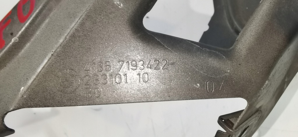 фото №7, Кронштейн крила праве bmw gt f07 7193422 b90