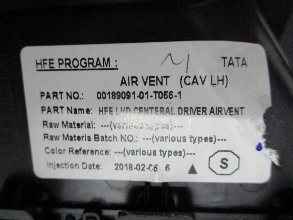 фото №3, Труба впуск решётка панель renault kadjar