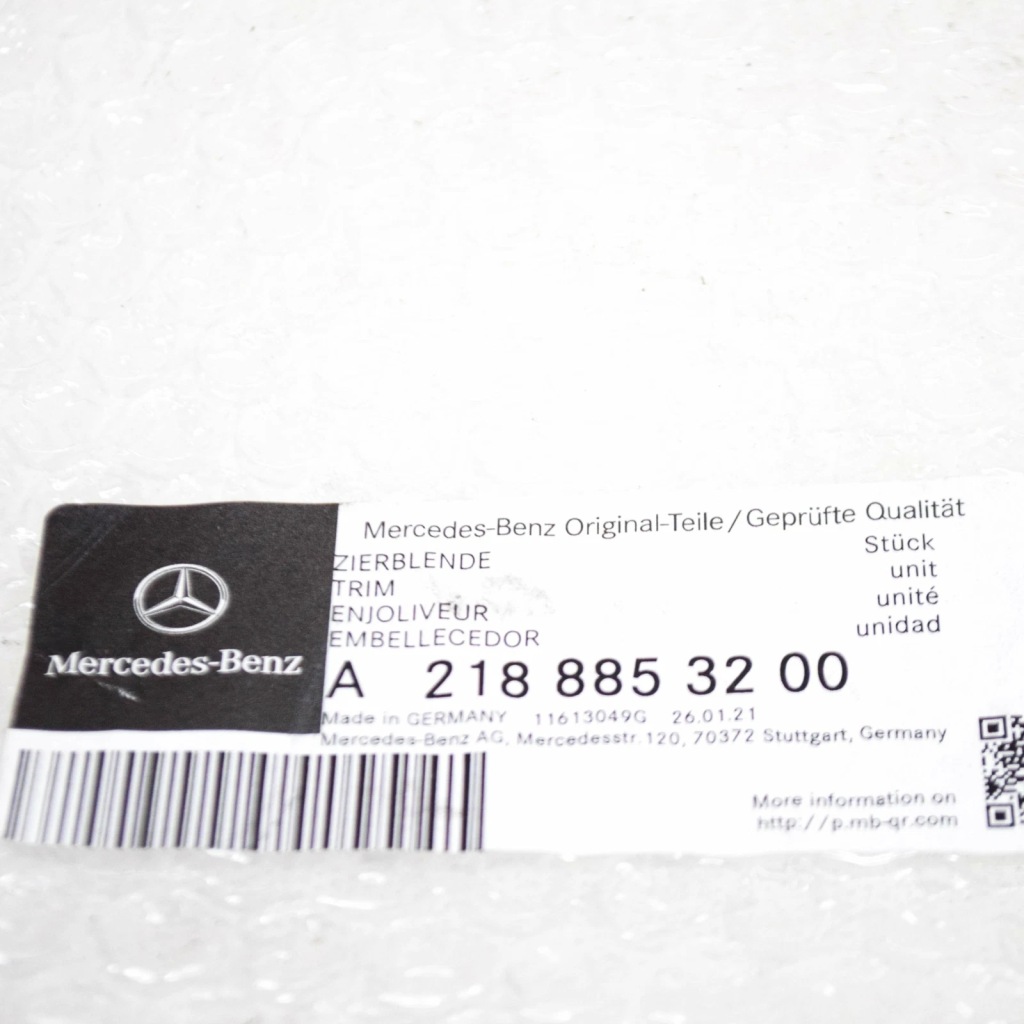 Купити Mb cls c218 amg передня частина правий lower бампер молдинг a2188853200 oem
