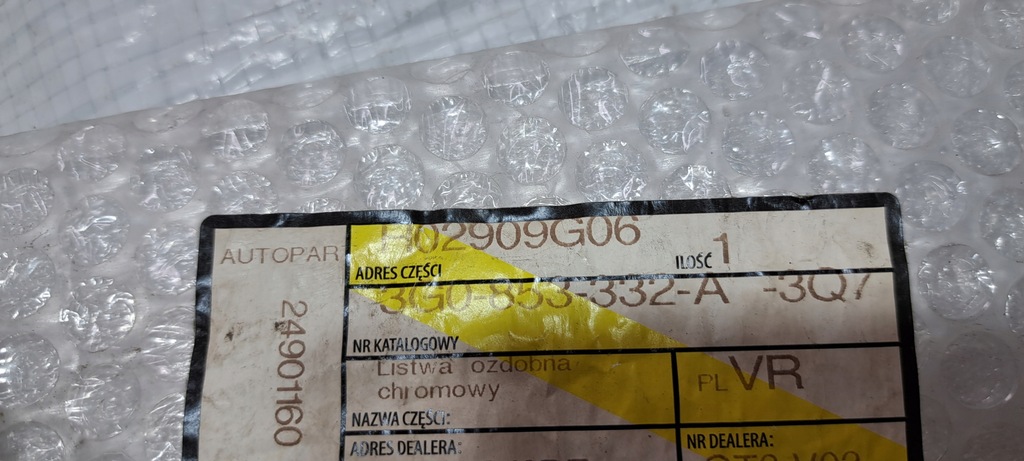 фото №8, Vw passat b8 молдинг хром двері права перед 3g0853332a