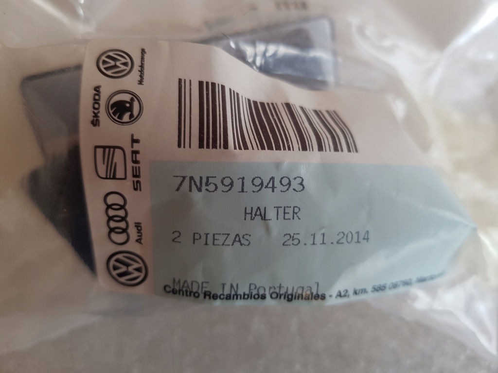 фото №7, Sharan alhambra кронштейн корзина датчика pdc 7n5