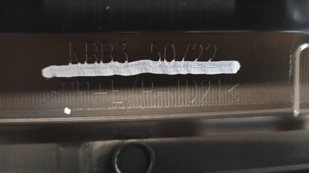 фото №10, Усилитель защита верхний бампера mazda cx-6- cx60