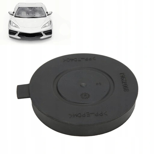 фото №3, Защита пылезащитная фара 89072961