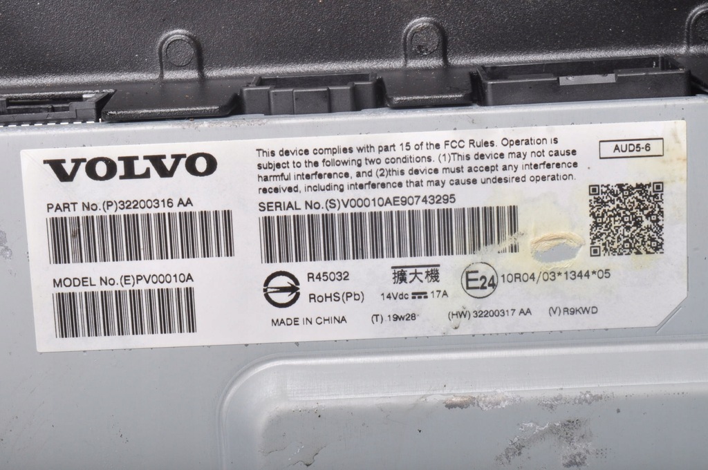 фото №4, Volvo xc90 ii підсилювач радіо 32200316aa