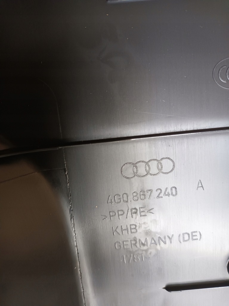 фото №11, Audi a6 c7 4g lift защита стойка b нижняя правая левая 4g0867239a 4g0867240a