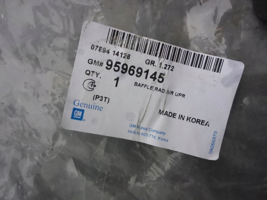 фото №7, Chevrolet aveo t300 11- повітропровід повітря впуск 95969145 nowa оригінал