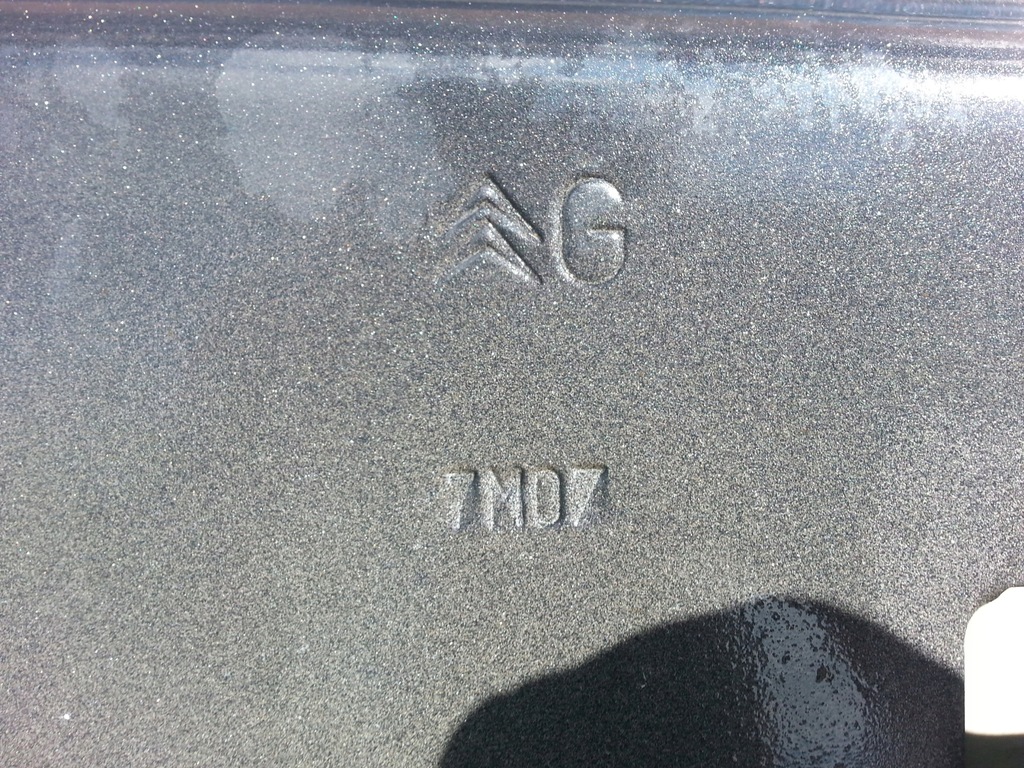 фото №7, Citroen c5 x7 2008- sedan дверь левая задняя задние iii