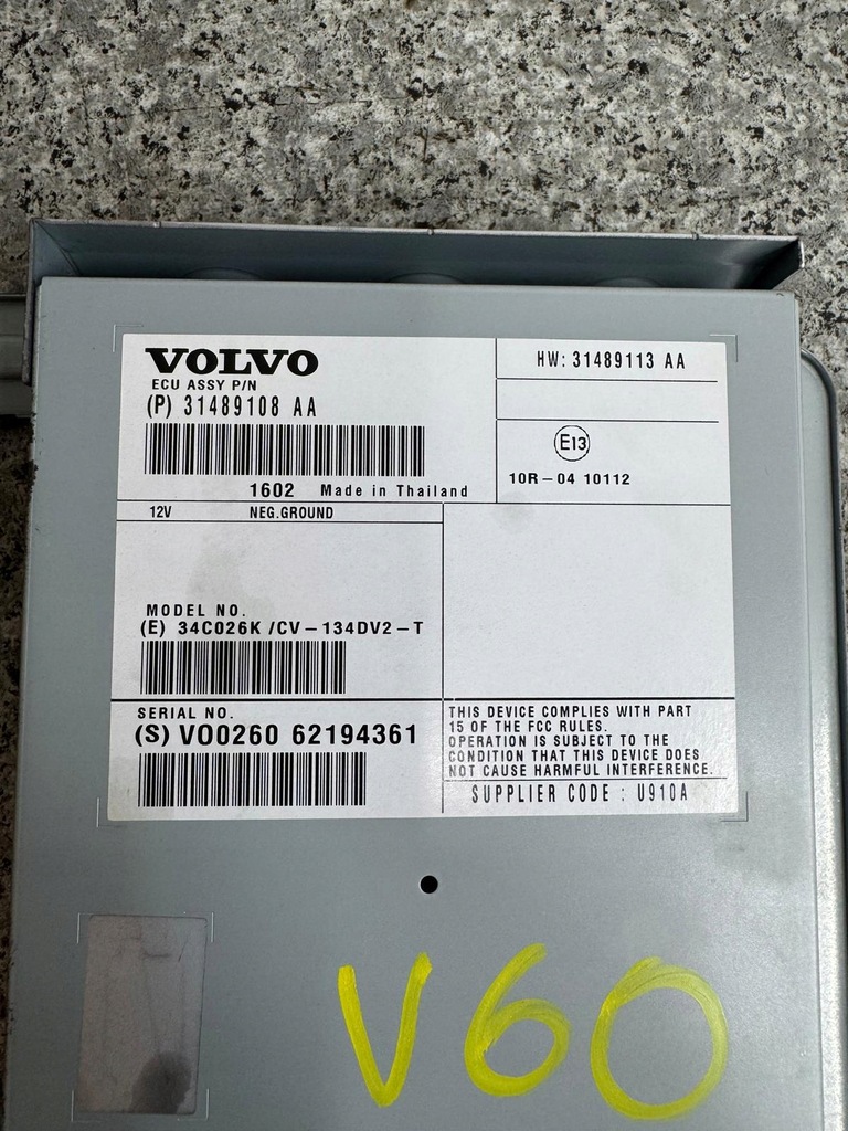фото №6, Підсилювач модуль радіо volvo s60 ii v60 i 2011-2018 31489108