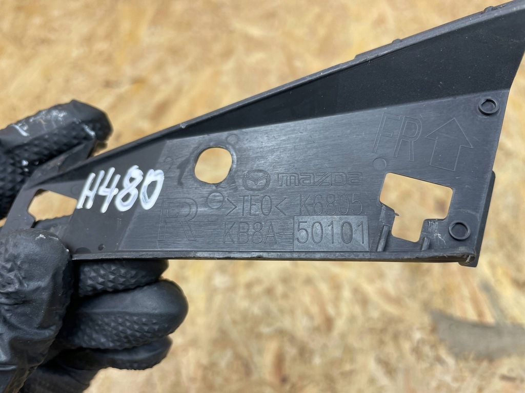 фото №9, Кронштейн направляющая бампера перед правый mazda cx-5 cx5 ii kb8a-50101 2017-