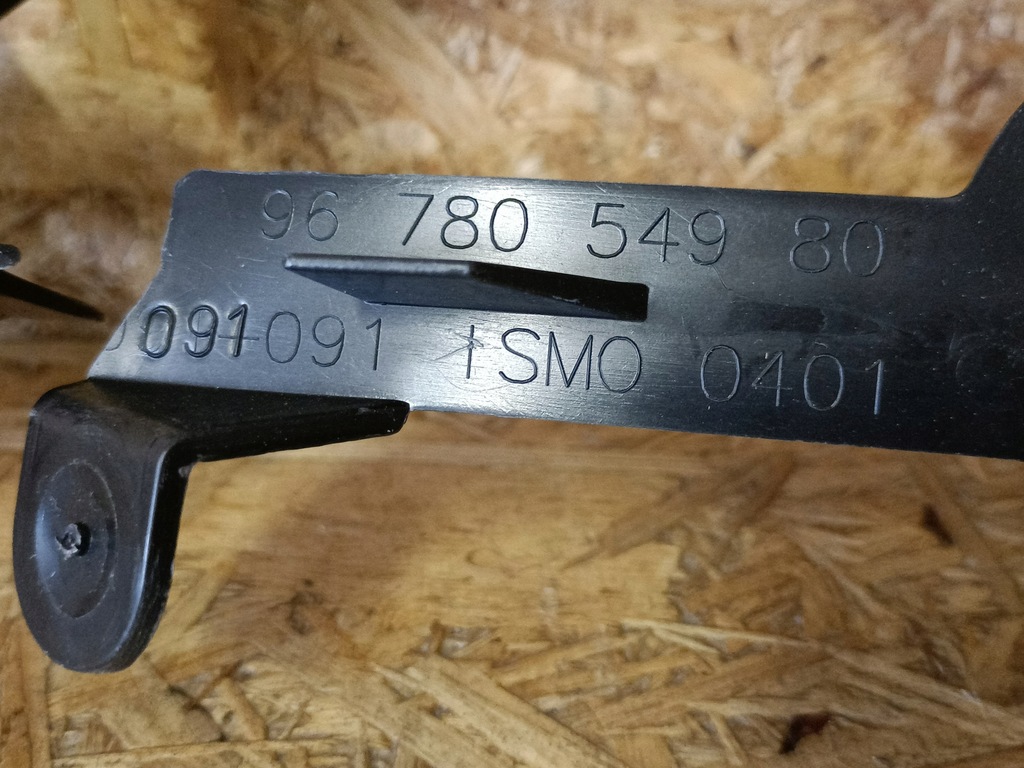 фото №8, Peugeot 2008 i lift 13- направляющая бампера правый задняя