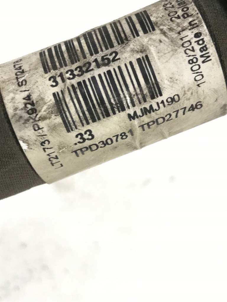 фото №12, Трубки шланг кондиціонер volvo v60 v70 xc60 xc70