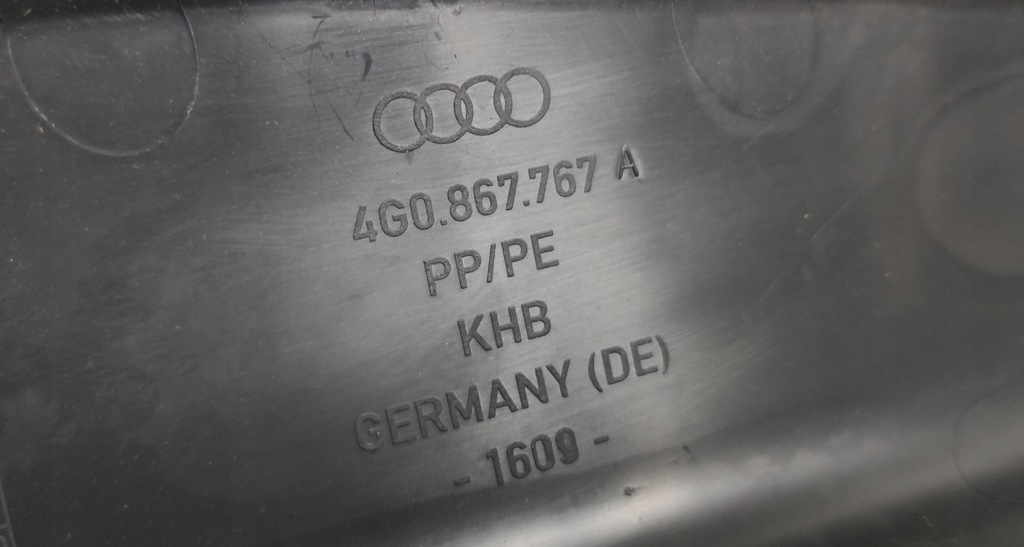 фото №7, { audi a6 c7 ліва захист поріг 4g0867767a