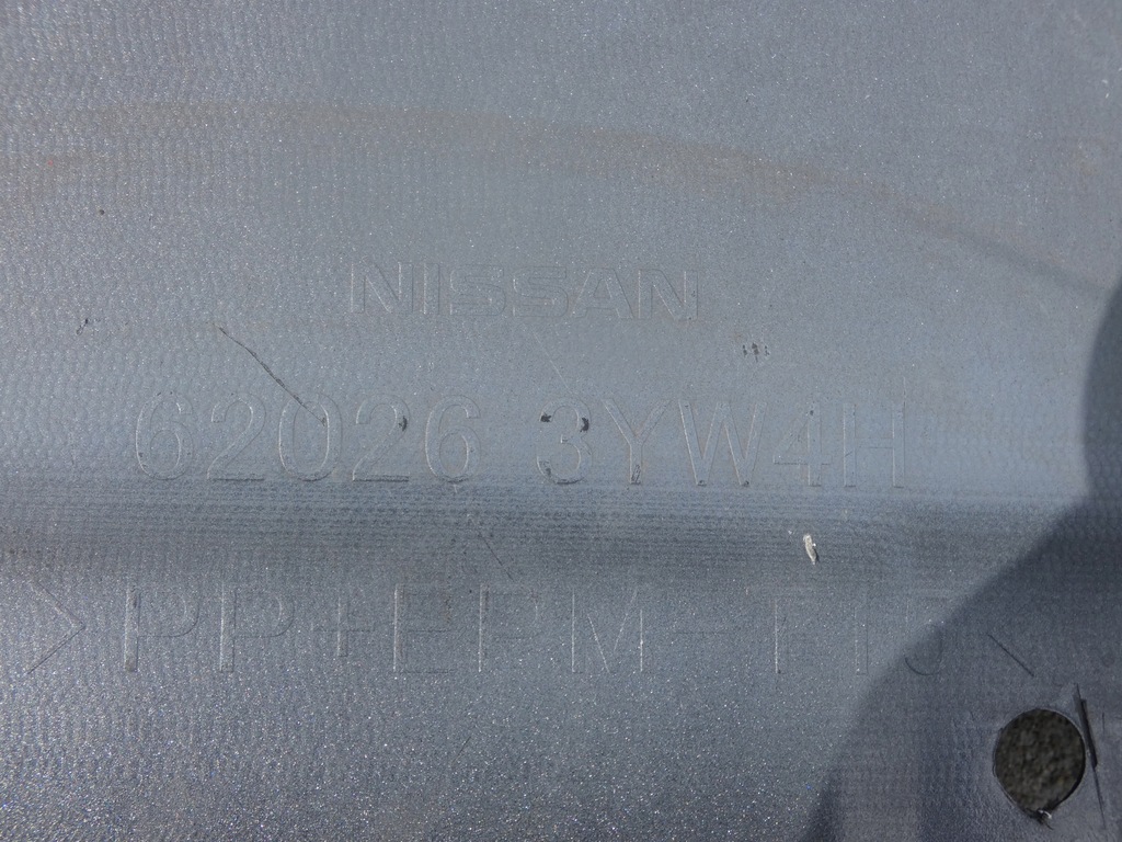 фото №13, Накладка бампера перед nissan juke nismo