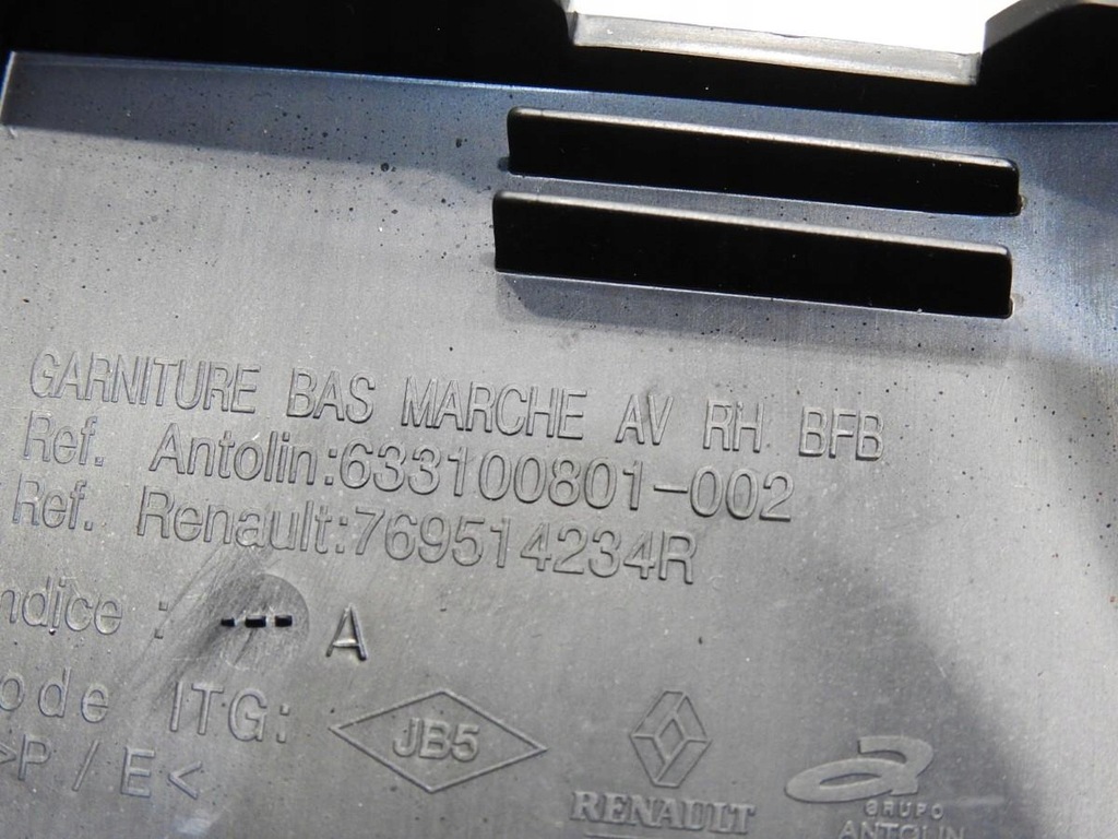 фото №5, Молдинг накладка поріг правий перед renault megane iv 769514234r