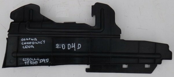 фото №1, Toyota corolla verso 2.0 d4d захист радіатора ліва