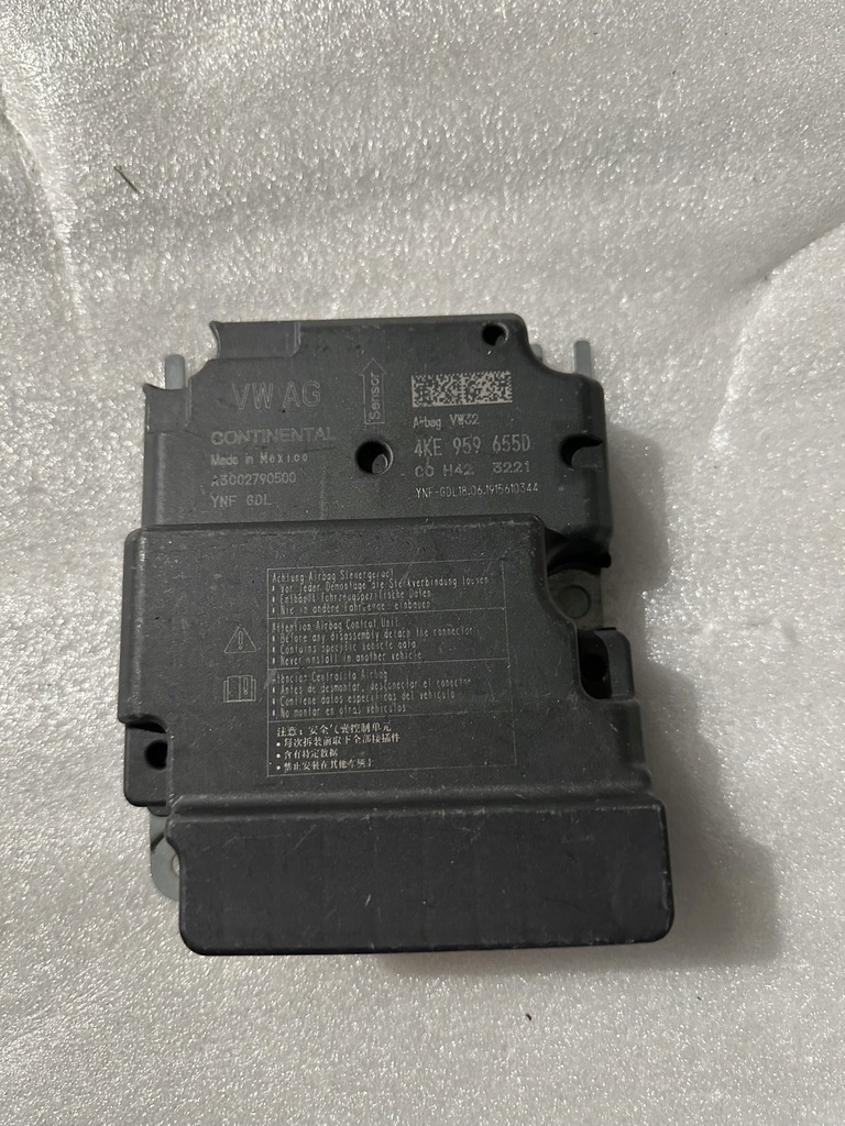 фото №1, Модуль подушек подушка безопасности audi 4ke959655d