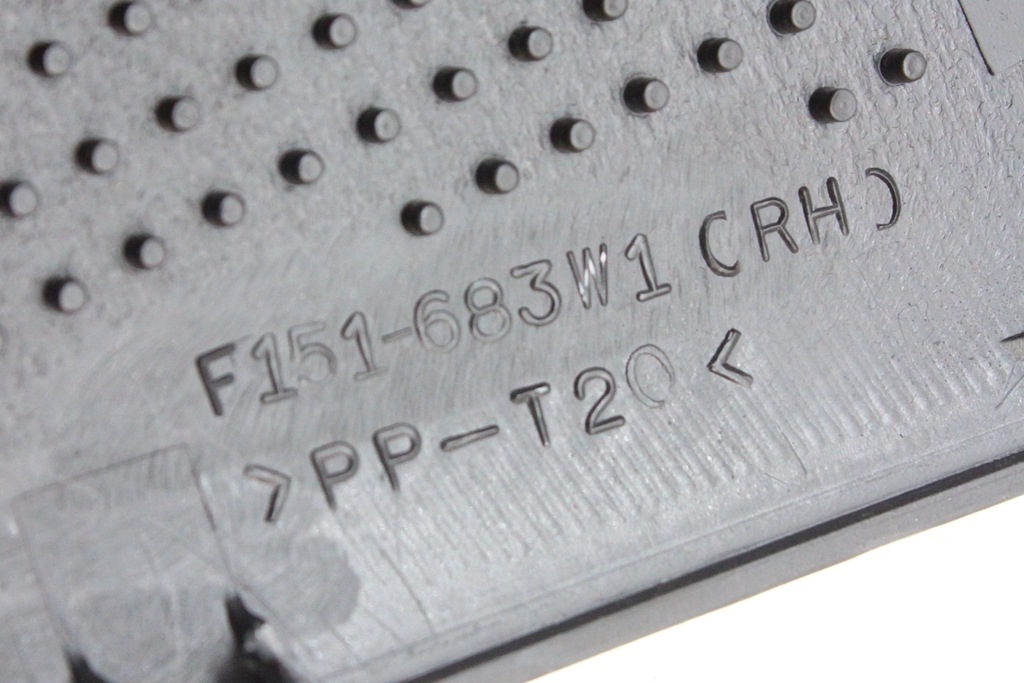 фото №9, Захист динаміка mazda rx-8 se, fe f151683w1 1.3l бензиновий 170kw 2008