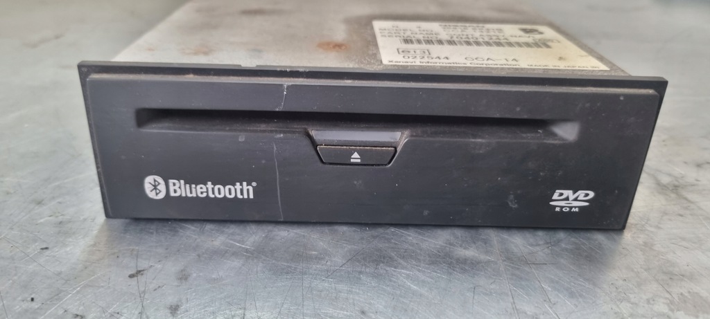 фото №1, Navara d40 pathfinder r51 зчитувач навігації 25915 ep21b