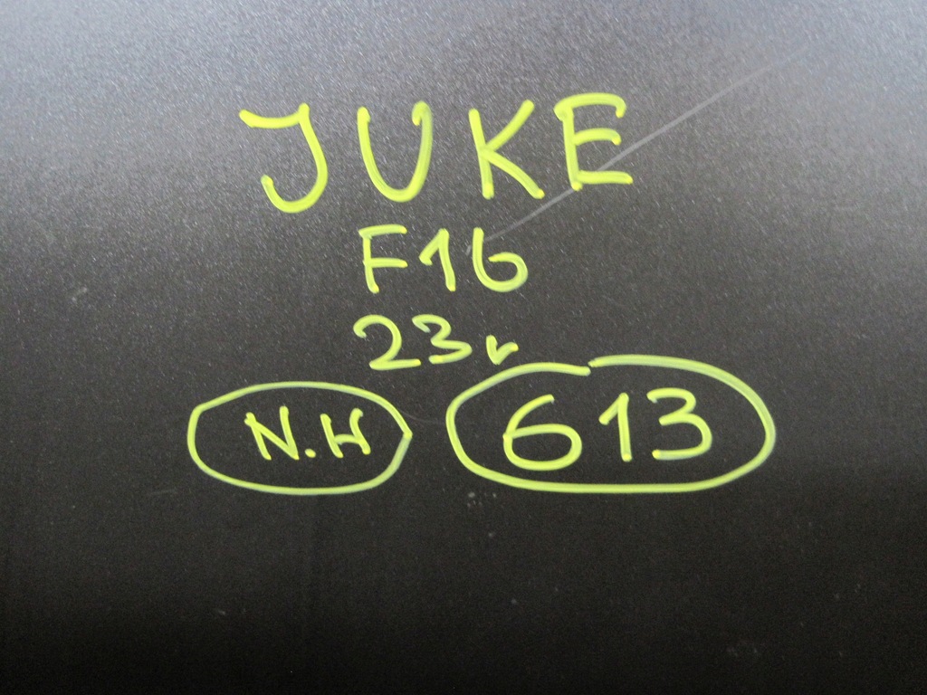 фото №6, Капот nissan juke ii f16 23r