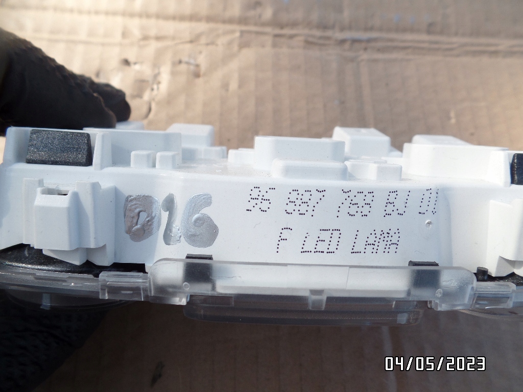 фото №4, Лампа освещение кабины citroen c4 ii 96887768bj