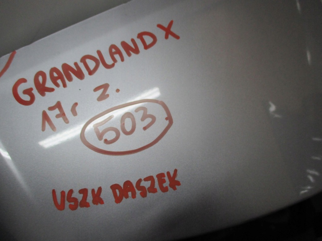 фото №7, Крышка багажника задняя opel grandland x 17r