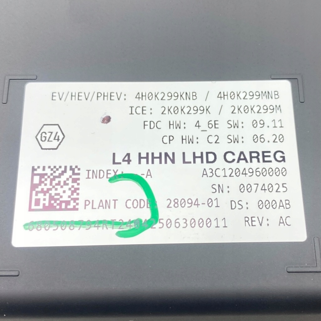 Новый оригинальный номер счетчик приборы дисплей панель renault austral espace vi с Разборки