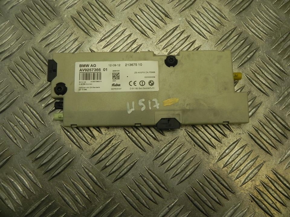 фото №1, Антенна bmw 7 2014 9257366